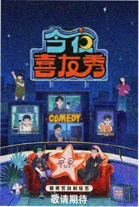 领带与温度 霸道总裁求抱抱漫画 完结