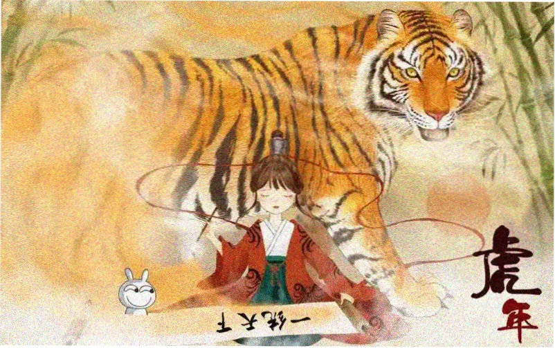 听风告白 霸道总裁求抱抱漫画 推荐